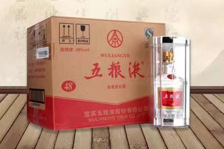 达拉特老酒回收