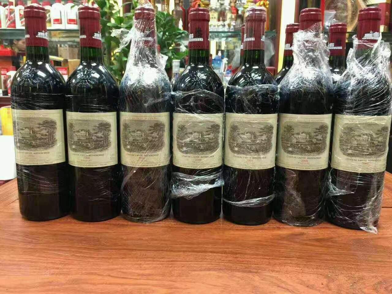 达拉特洋酒回收